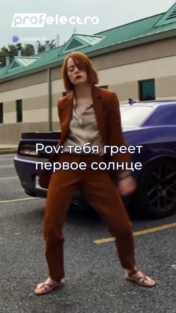 Собираем весеннее бинго!