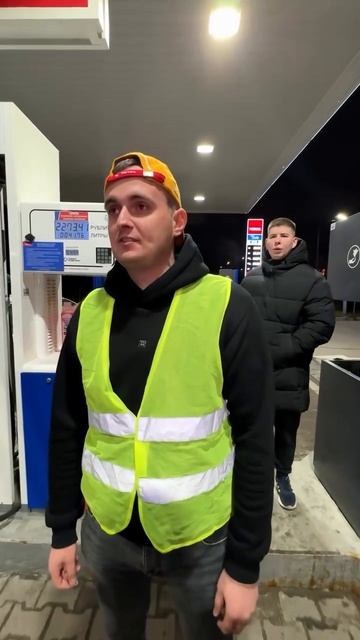 два