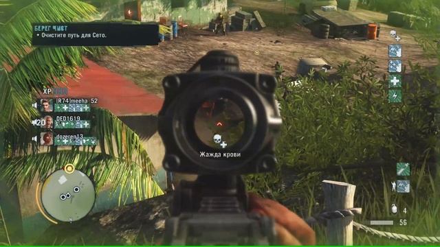 Побег из тюрьмы