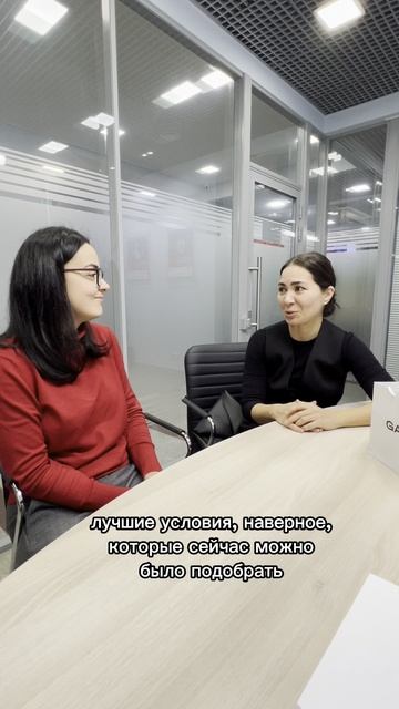 Покупка студии в Москве с командой Сергей Галлера. Отзыв после сделки