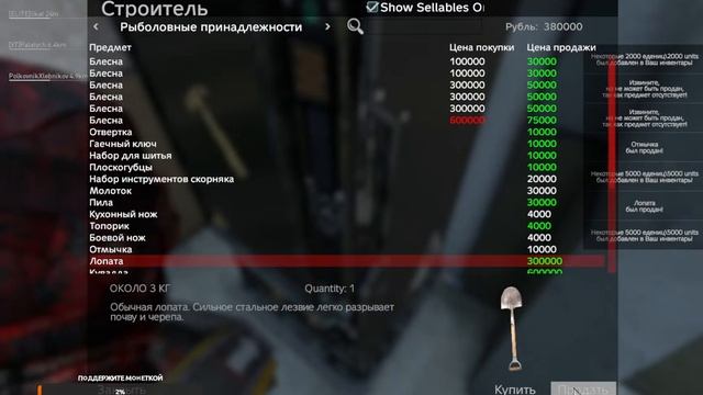 #Dayz #aleksey_24RUS Сервер  [RU]LONE WOLF PVE CHERNO