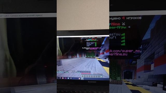 Мистер мирдери