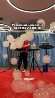 Отличная новость! Мы рады сообщить о наборе в мини-группу на апрель. Подробности в описании⬇️ ⬇️