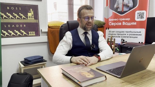 Обзор книги «Бенджамин Франклин», автор Уолтер Айзексон.