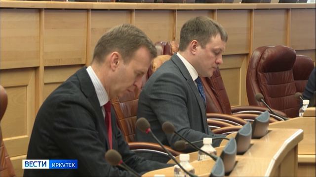 Сегодня на 22-й сессии Законодательного собрания утвердили поправки в областной закон О денежной вып