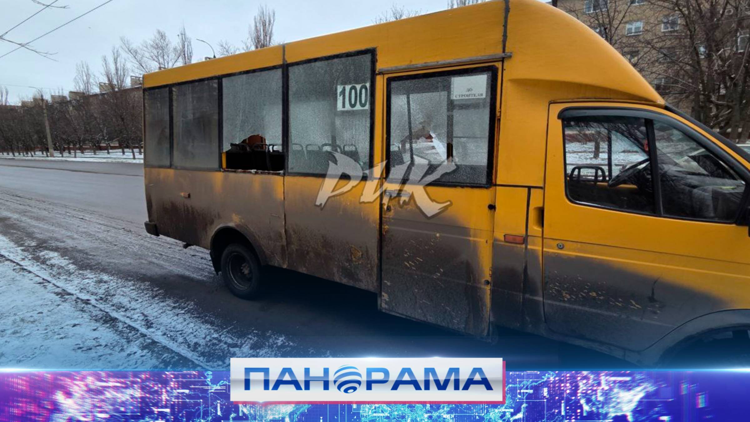 ‼️ Кассетный обстрел центра Горловки - число раненых выросло до 12! Под удар ВСУ попала маршрутка