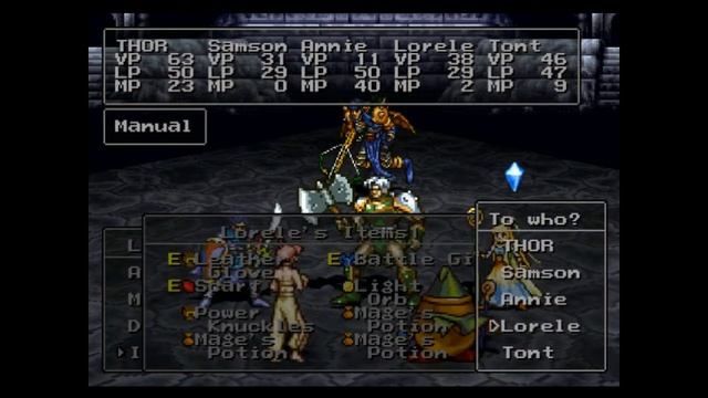 Beyond The Beyond (PLAYSTATION) Part 28 Killer