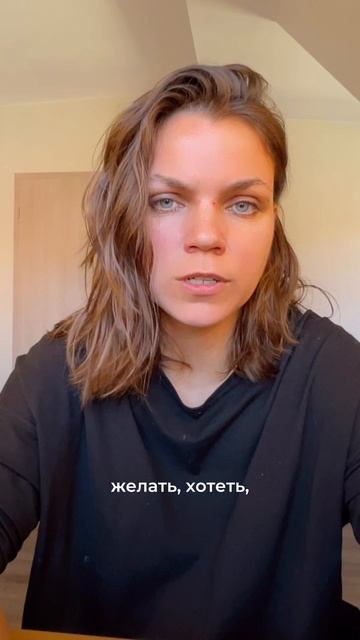 Кейс про Марину