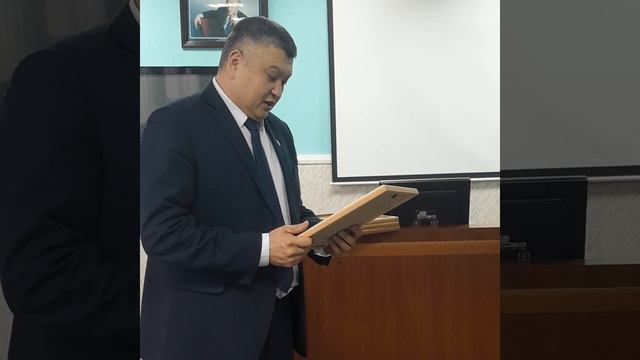 Награждения на аппаратном совещании, 25 ноября 2024г.