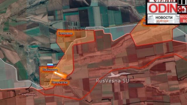‼️🇷🇺🏴☠️Прорыв на Запорожском фронте: Армия России освободила 5-й посёлок - Лобковое!