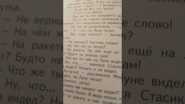 1000002521.mp4