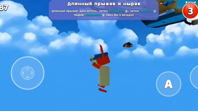 заход в закулисье в супер бят венчер
.