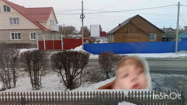 мы на улице