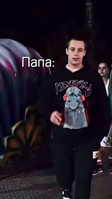 Жызнено 🤣 Юля Гаврилина и Валя Карнавал и Катя Голышева и Герман