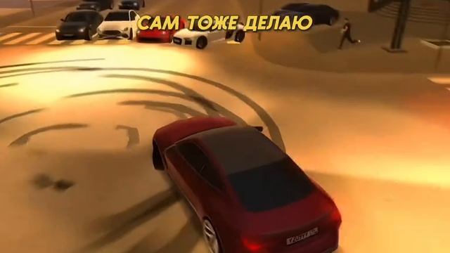 блек раша