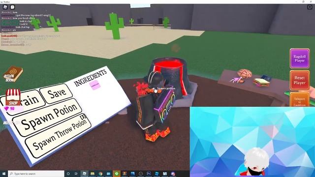 อัพเดท Wacky Wizard Disco Update
