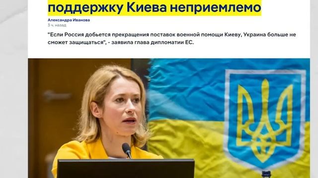 Анатолий Шарий Что произошло после звонка Утро после исторического разговора