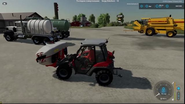 FS22. Обзор на месте: моды малой техники на карте Dunalka v1.0.0.0.