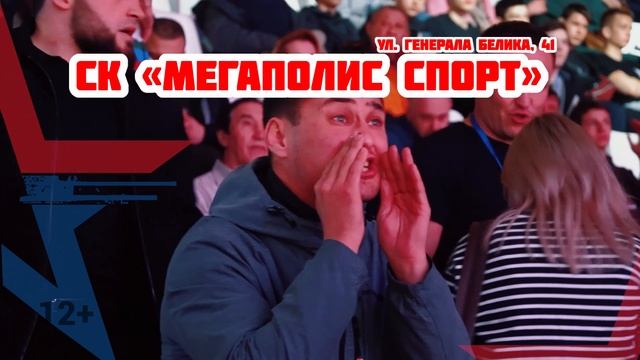 ПРОМО Чита АРБ 2025, 15 сек с диктором