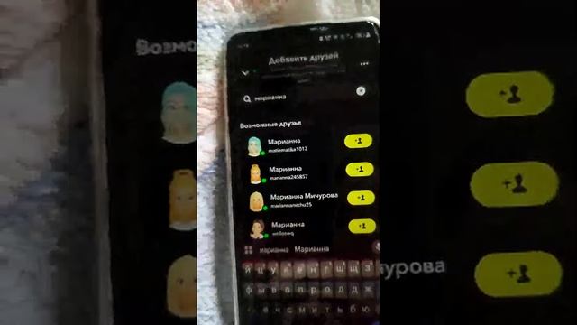 хз