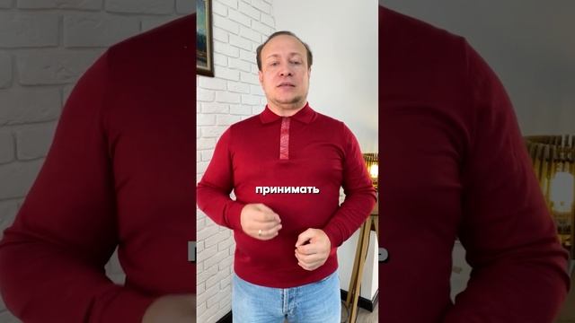 Можно ли принимать переводом оплату за товары или услуги прямо на личную карту?