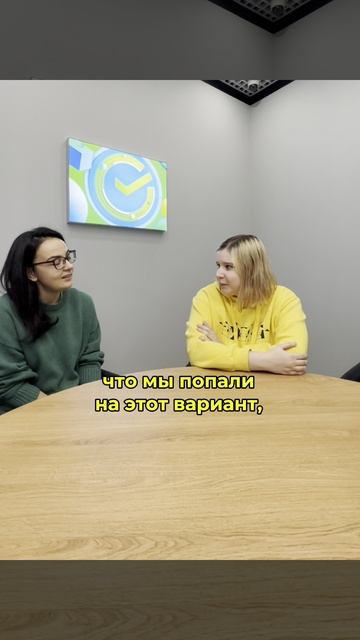 Отзыв на покупку квартиры у м. Марьино за 200 ₽ в месяц. Команда Сергея Галлера