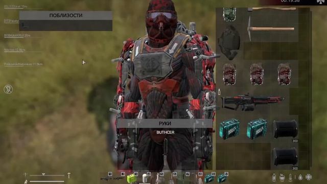 #Dayz #aleksey_24RUS Сервер  [RU]LONE WOLF PVE CHERNO