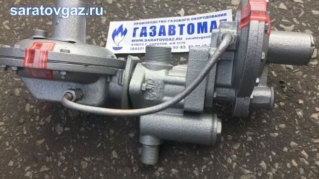Регулятор давления газа РДГК-10  и РДГК-10М