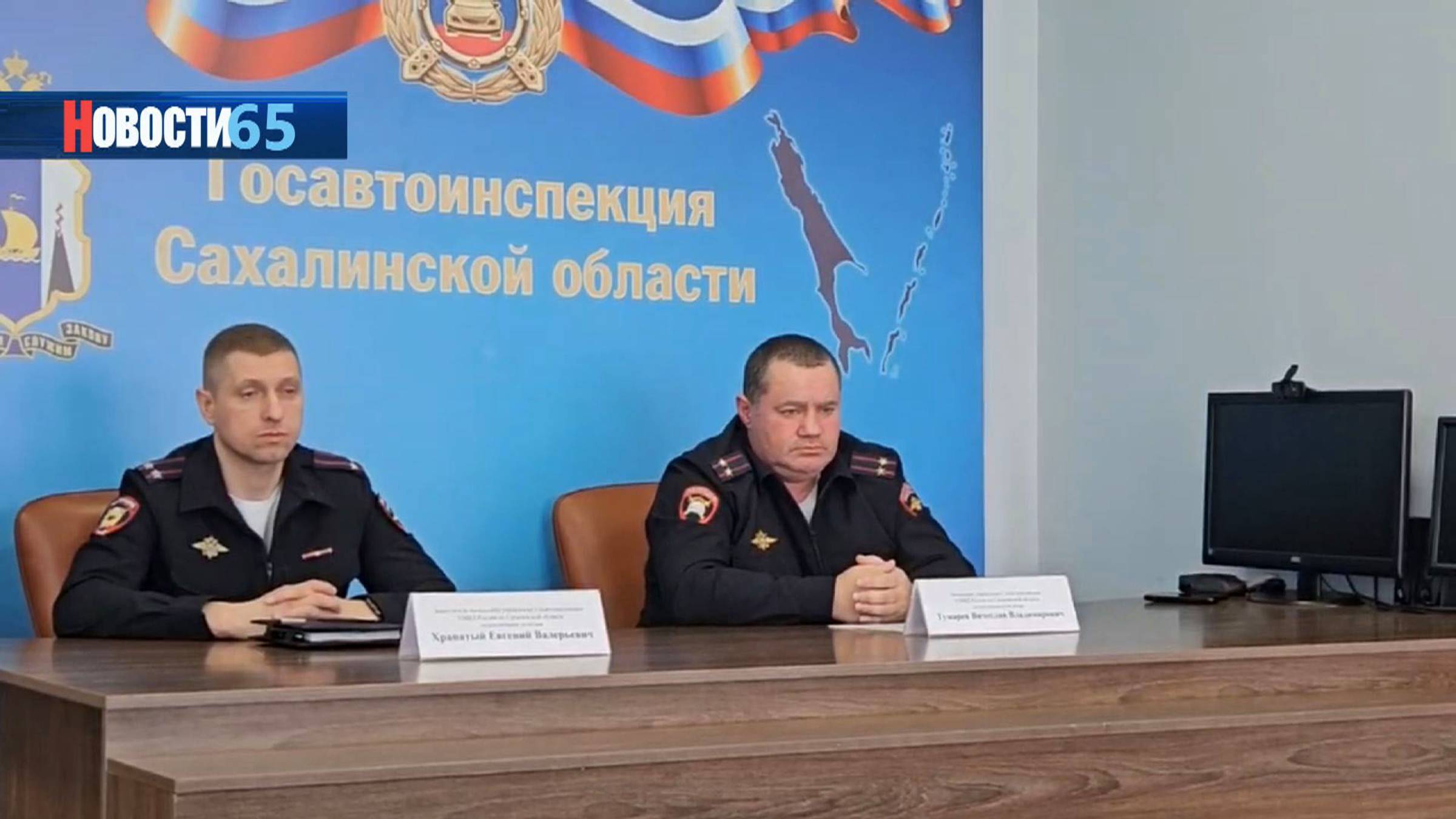 Сотрудники Госавтоинспекции проводят с островными школьниками профилактические мероприятия