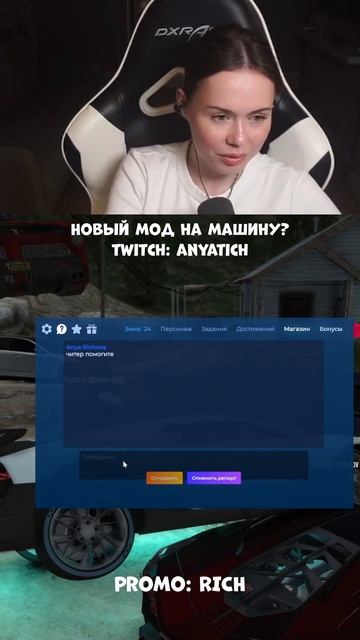ДОЖДЬ ИЗ ИГРОКОВ В ГТА 5 РП!