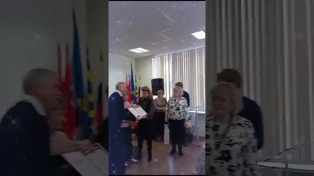 Полвека в любви и согласии!