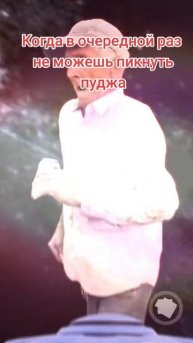 #рекомендации #dota2 #дота2мемы #дота #дотамемы #дота2приколы #приколыдота2 #игры