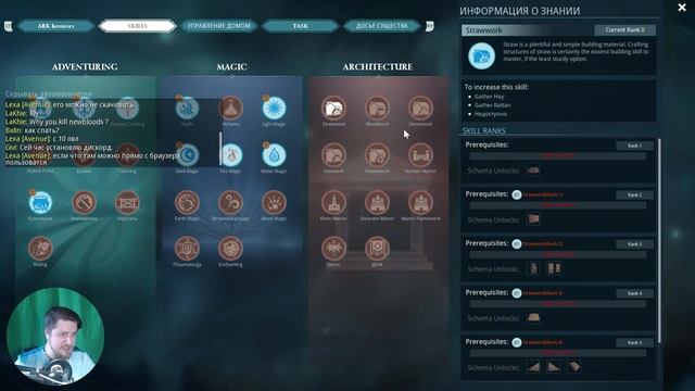 ПРОГУЛКА ПО ПОБЕРЕЖЬЮ ⏩ Dark and Light #2