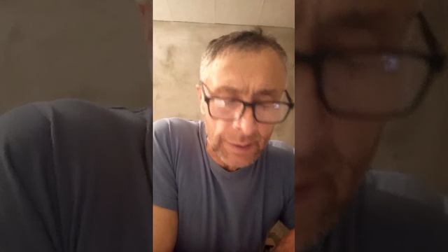 Отрывки из книги