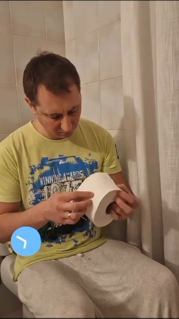 Скорость относительна задаче