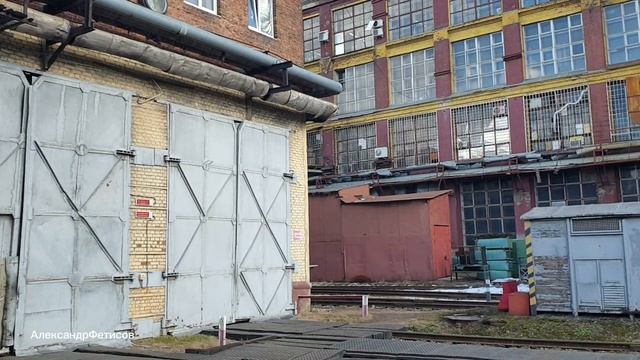 Электрозавод Железная дорога 19.03.2025