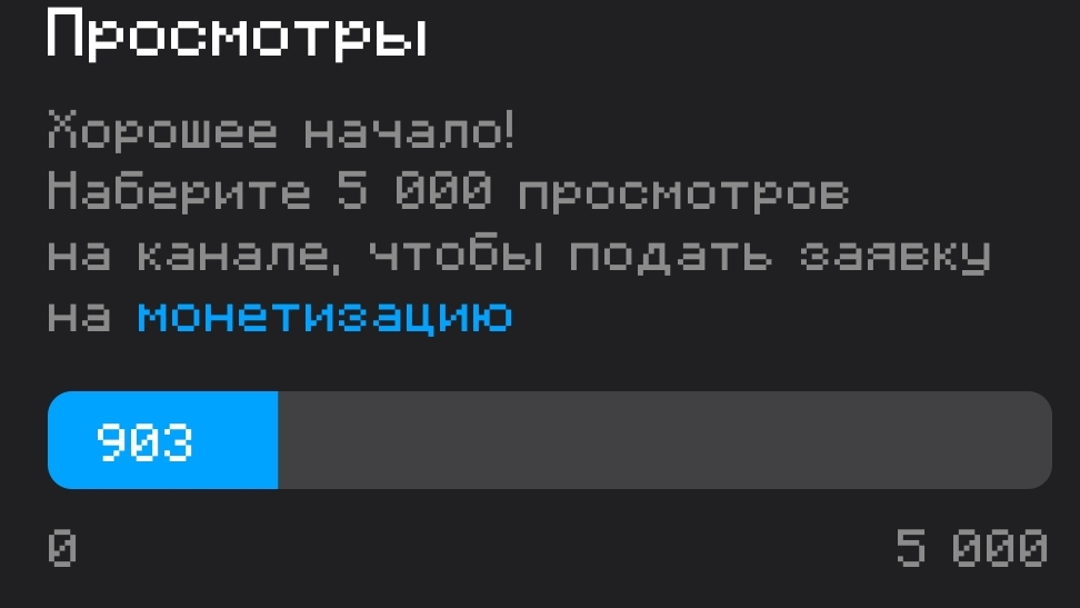 😀НОВАЯ РУБРИКА ГИТАРА🎸 Я СЫГРАЛ НА ГИТАРЕ КУЗНЕЧИКА 🎸