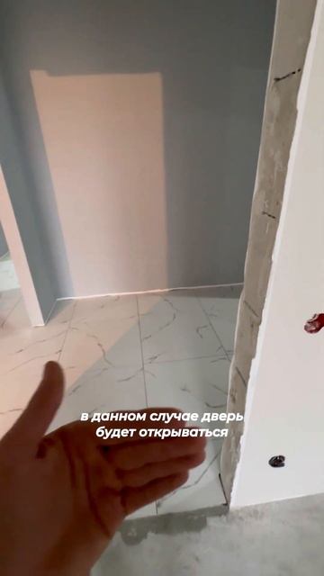 Чтобы не было вот так
