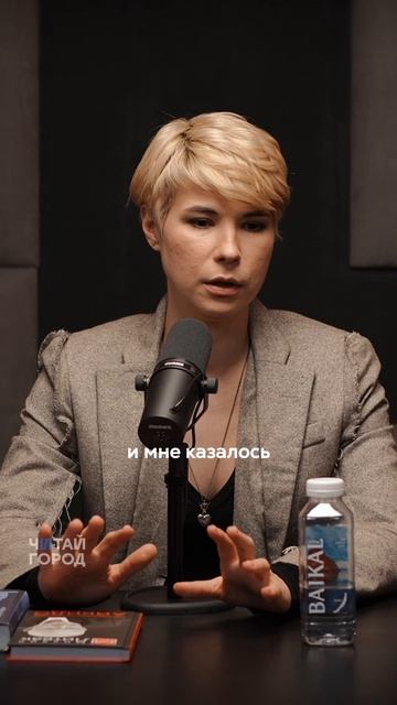 Смотри подкаст «Книги и предубеждения»
