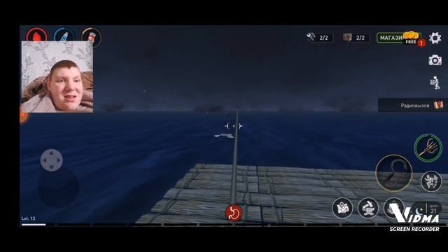 моряк ярости от голода