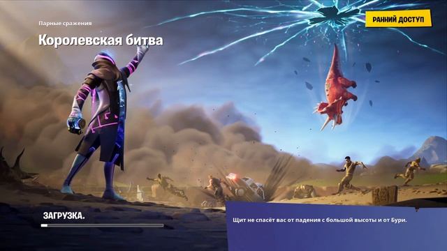 Взаимная подписка  играя с подписчиками