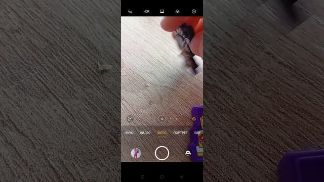 XRecorder_19032025_160601.mp4