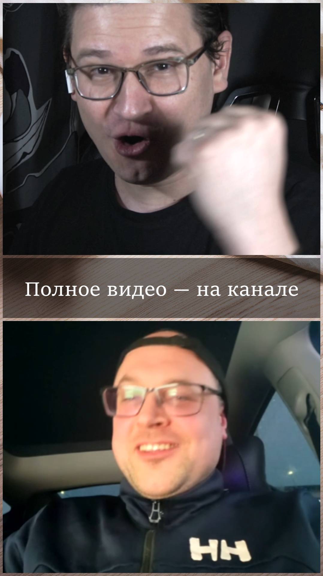 Разводим ципсошника на гойду! | Чат-рулетка, Латвия | 22.02.2025
