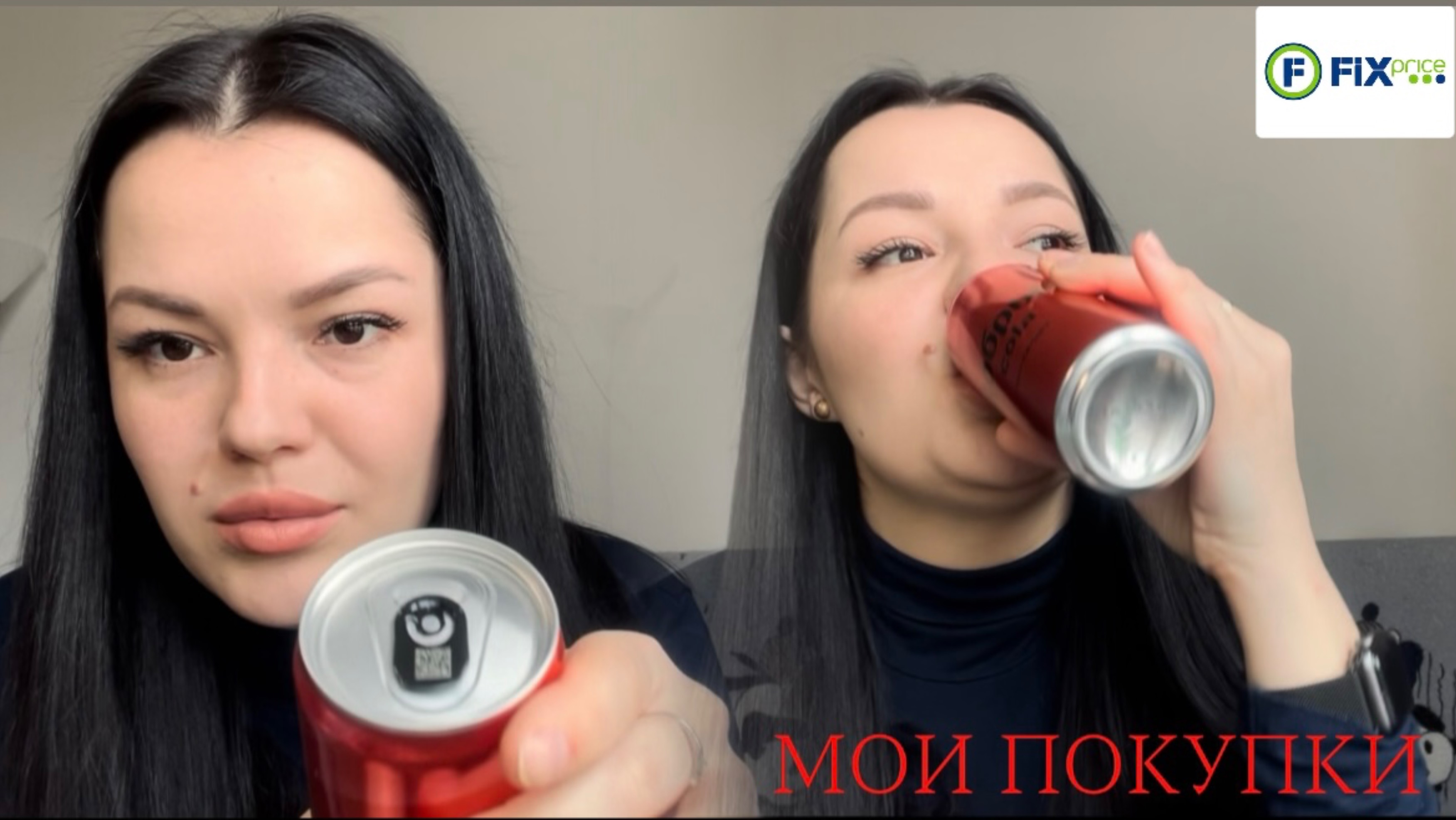 Я ГОД НЕ БЫЛА В ЭТОМ МАГАЗИНЕ 🥹 что ты творишь ФИКС ПРАЙС?! 😀