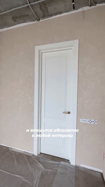 Скажите, что это действительно смотрится круто?)