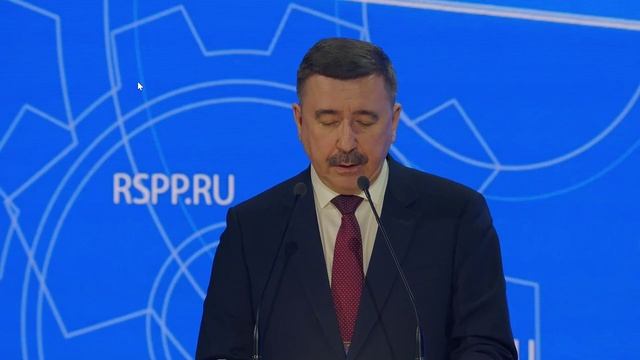Выступление Председателя ФНПР Сергея Черногаева на Съезде РСПП