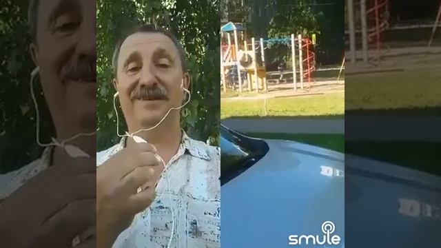 уголок России
