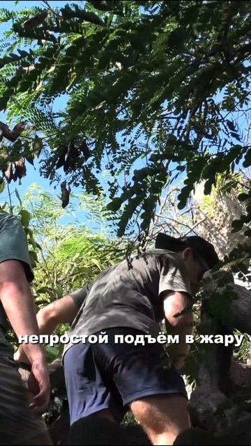 ЗАБРАЛСЯ НА МРАМОРНУЮ ГОРУ!