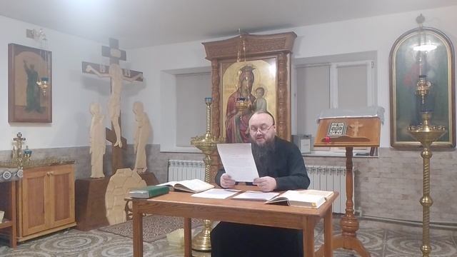 О Таинстве Соборования