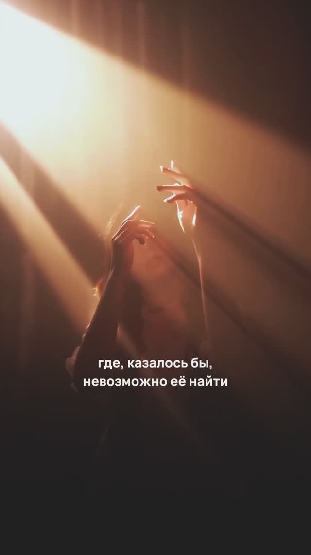 О красоте, силе и глубине женского мира